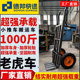 加厚老虎车两轮手推车货车小推车拉货车拖车手拉车载重王搬运小车