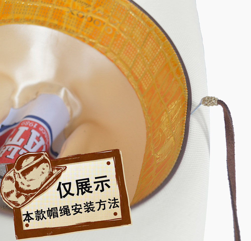 Article sports equestres - Ref 1381691 Image 5