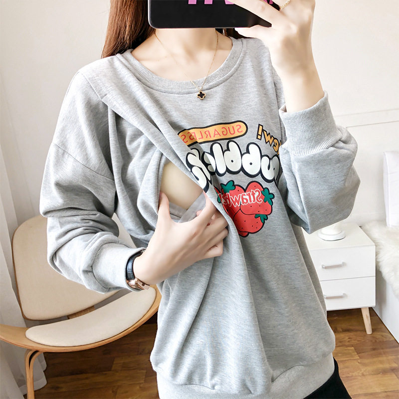 孕妇春秋装辣妈春装喂奶服辣妈外出哺乳期上衣服外穿卫衣女装薄款