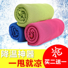 siège enfants pour vélo - Ref 2417310 Image 19