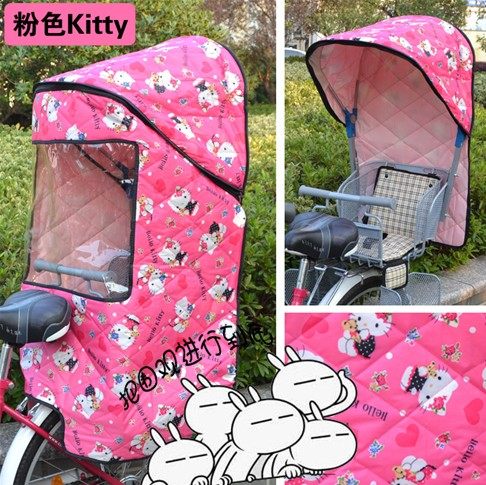 siège enfants pour vélo - Ref 2417310 Image 1