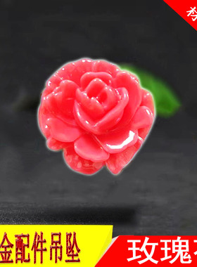 龙渡仿象牙骨雕佛牌吊坠