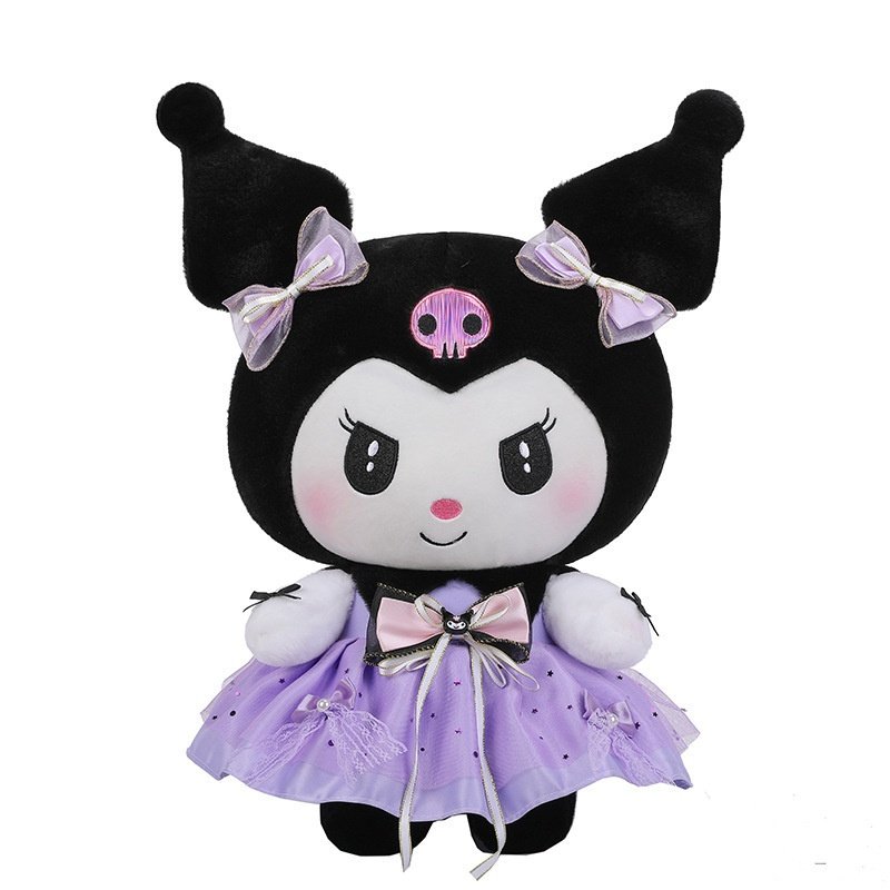 新款可爱纱裙公主库洛米毛绒玩具女生陪睡娃娃玩偶美乐蒂生日礼物