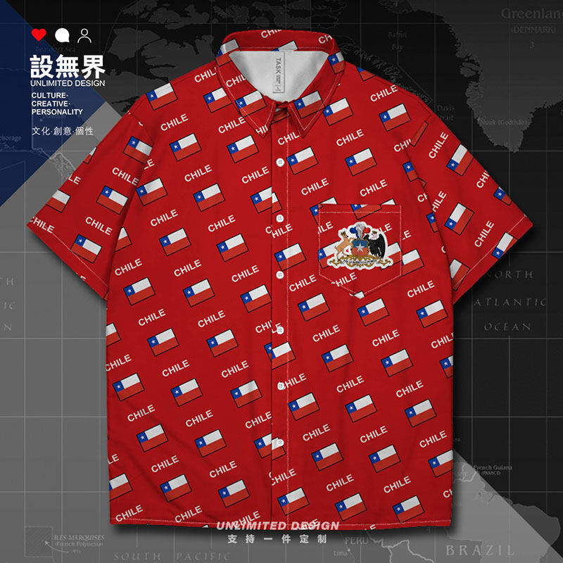 设无界 智利chile国家国旗满印短袖衬衫男女痞帅速干花衬衣潮衣服
