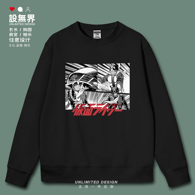 长袖task韩版印花舒适