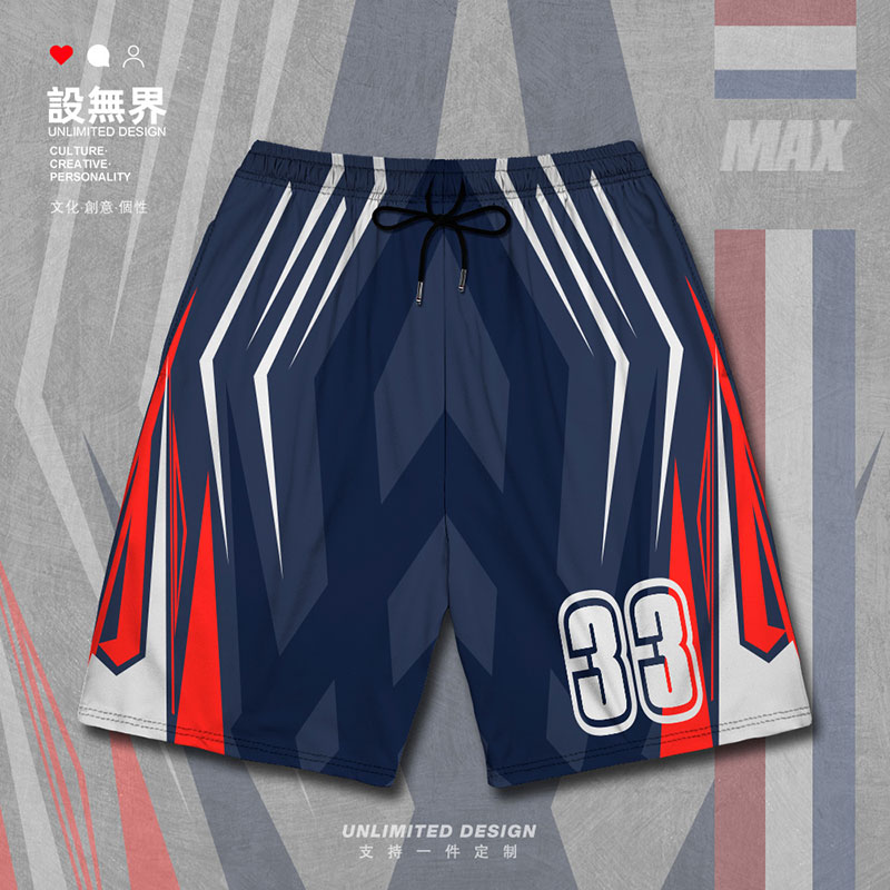 中腰韩版chame长裤舒适印花