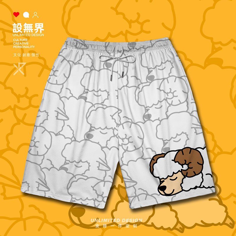 中腰韩版chame长裤舒适印花