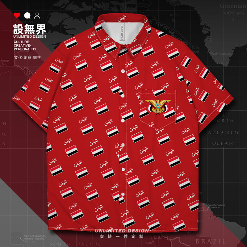 chame常规韩版单排多扣短袖印花