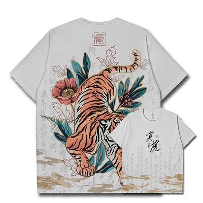 chame短袖韩版所有人印花舒适