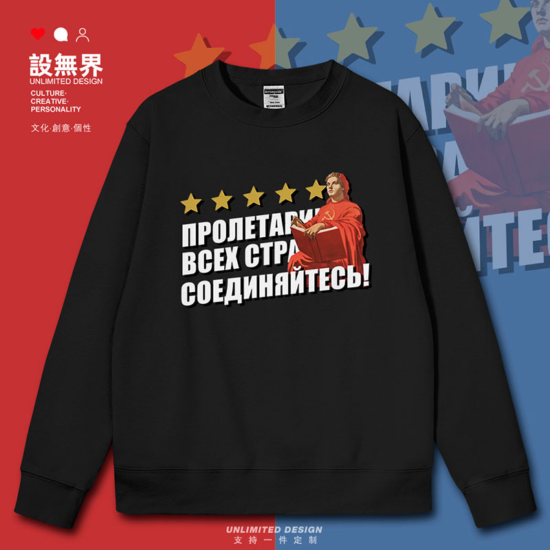 长袖task韩版印花舒适