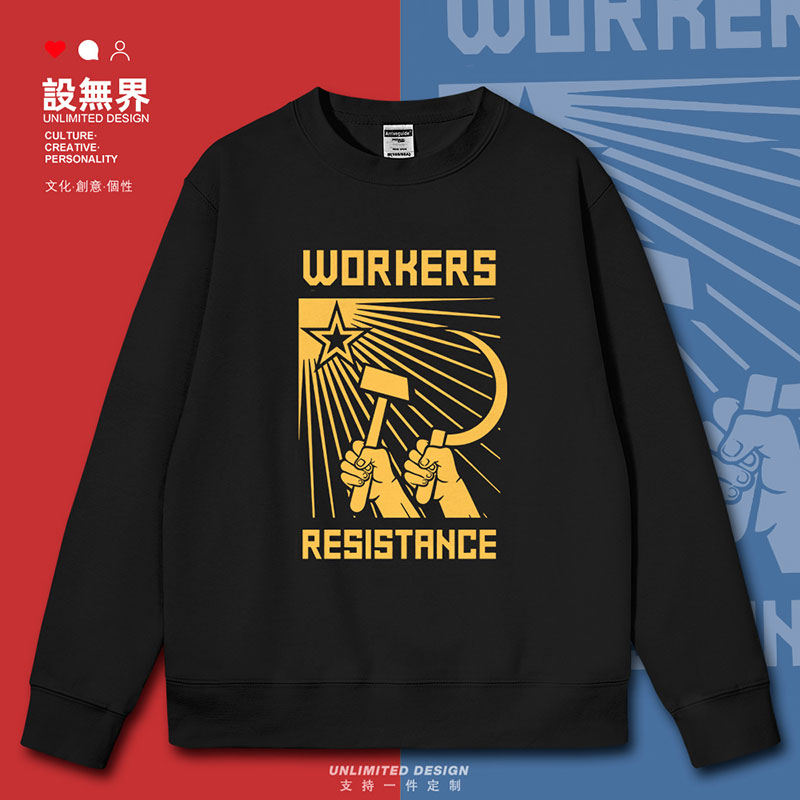 长袖task韩版印花舒适