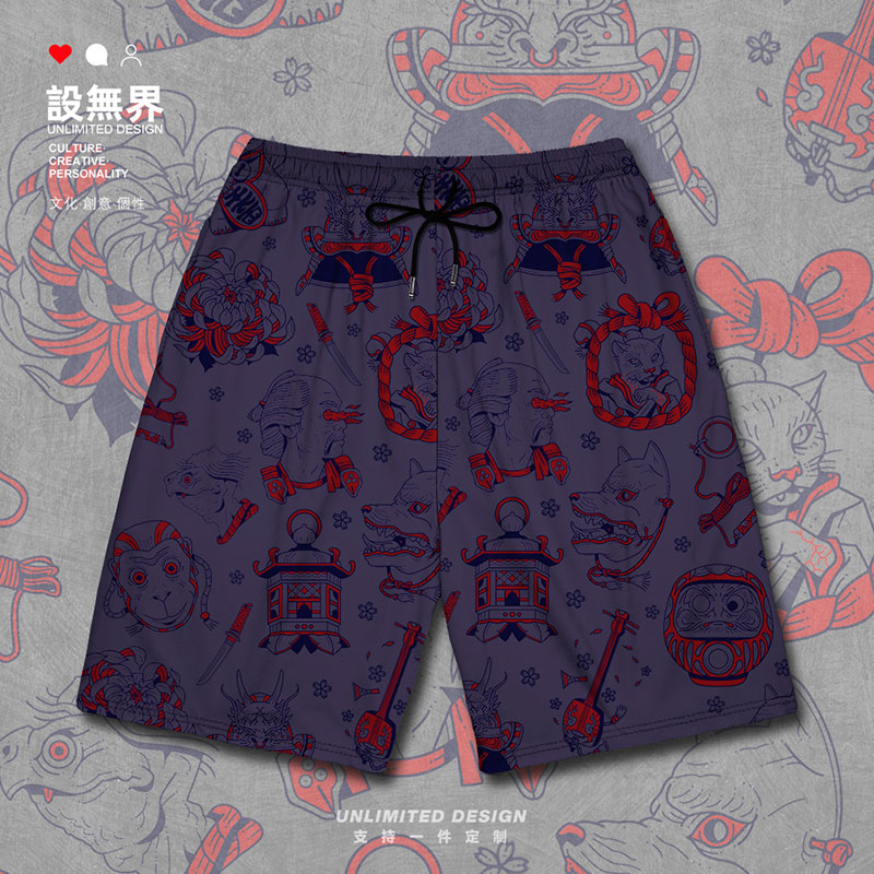 中腰韩版chame长裤舒适印花