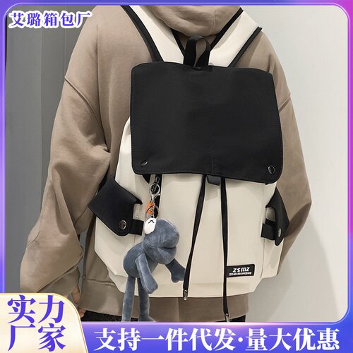 背包男双肩包大学生书包小众旅行休闲16寸大容量笔记本电脑包跨境