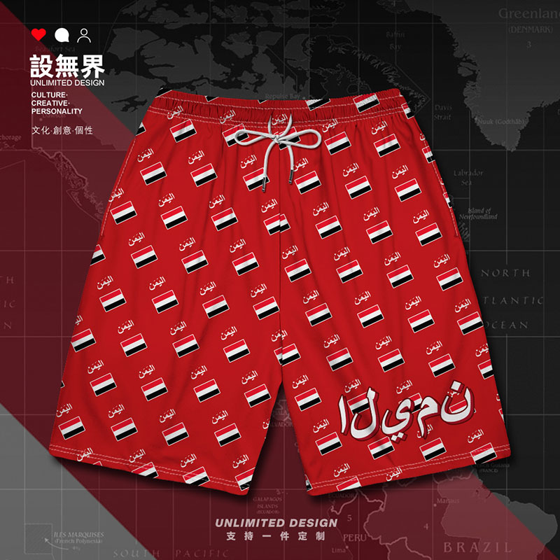 中腰韩版chame长裤舒适印花