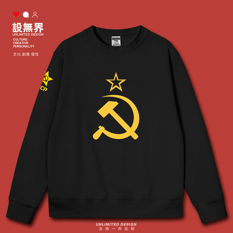 长袖task韩版印花舒适