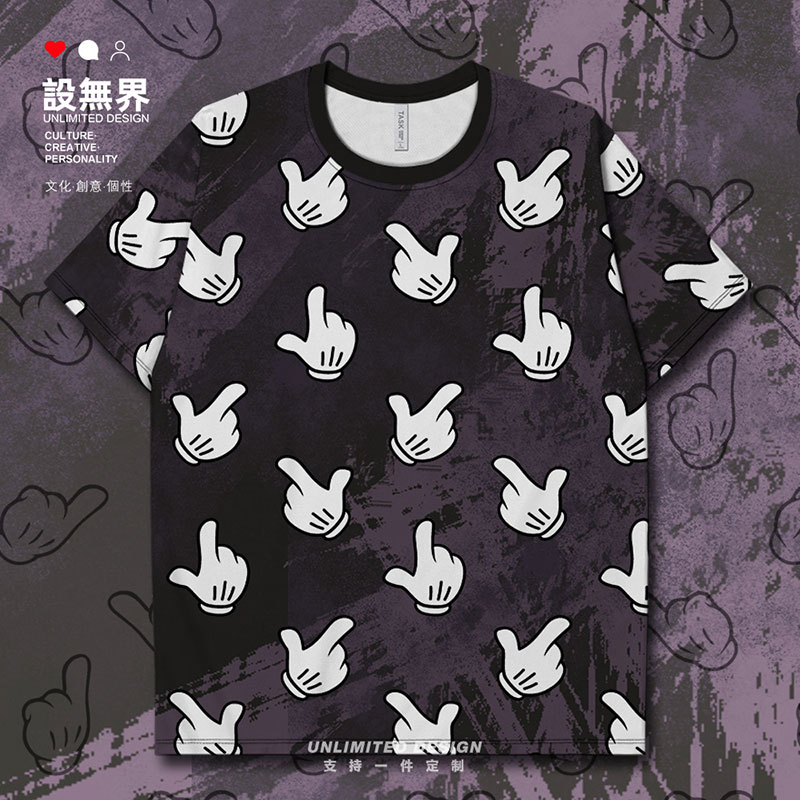 task短袖韩版所有人印花舒适