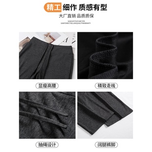 垂感直筒宽松休闲小个子阔腿运动裤 灰色糯米裤 秋季 2025新款 子 女款