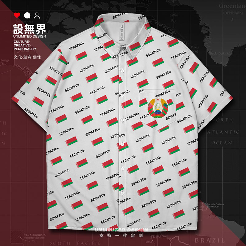 chame常规韩版单排多扣短袖印花