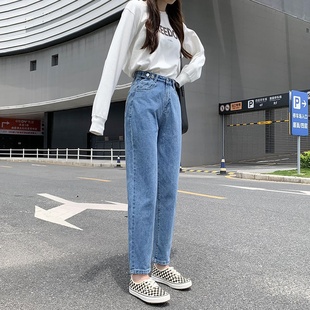 春秋高腰宽松显瘦小个子萝卜哈伦裤 2025新款 九分 女春款 老爹牛仔裤