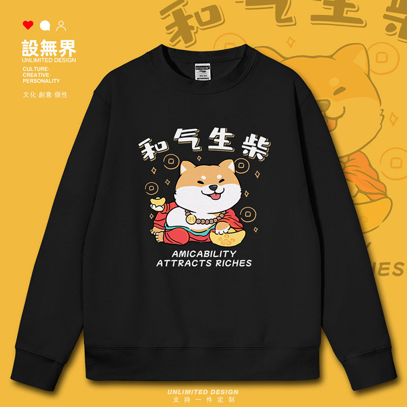 长袖task韩版印花舒适