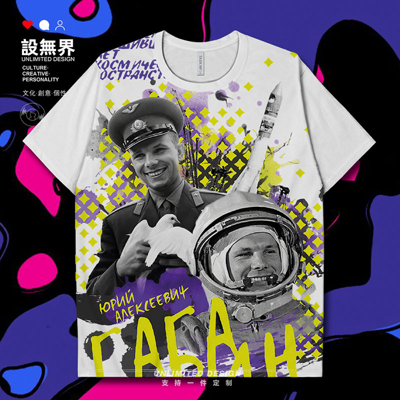 TASK短袖韩版所有人印花舒适