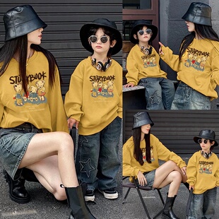 特别不一样的亲子装复古小熊一家插肩袖卫衣网红爆款高级感母女装