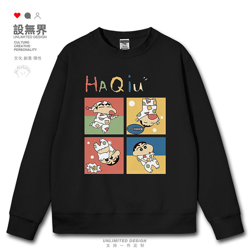 长袖task韩版印花舒适