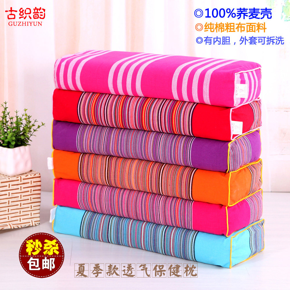单人成人荞麦枕花草枕头枕芯保健枕颈椎枕老粗布纯棉包邮