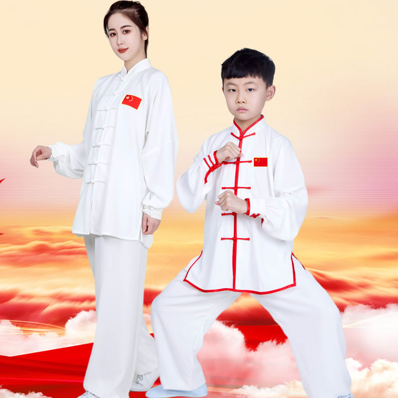 学生迎国庆六一武术太极表演服