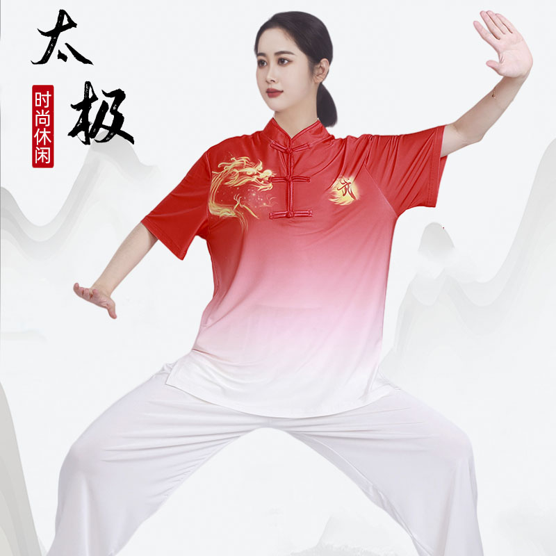 夏季弹力短袖武术服装高端男女太极拳表演练功服学校青少年比赛服