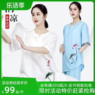 速发服透亚麻棉八段锦练功服太极拳服装棉麻太极夏薄款白色季气