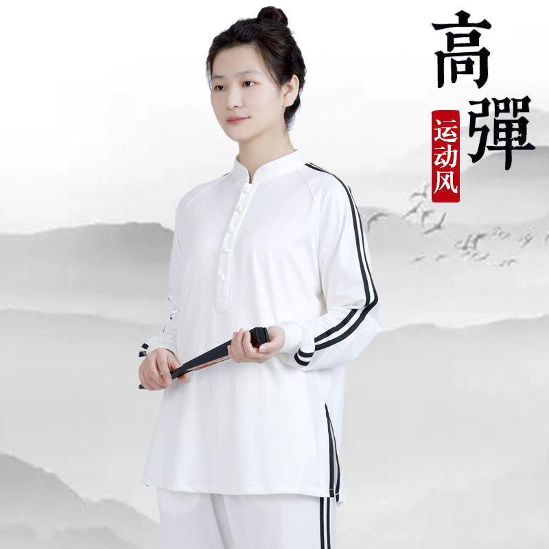 男女休闲运动武术太极服