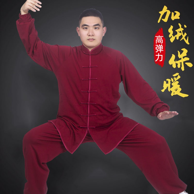 男女加绒太极服加厚弹力强图片