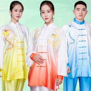 新款 刺绣太极服女春夏渐变色太极拳练功服男比赛表演服飘逸中国风