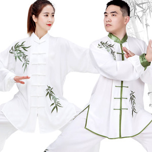 男式春秋新款飘逸白领竹叶梅刺绣太极服女八段锦太极拳练功服装