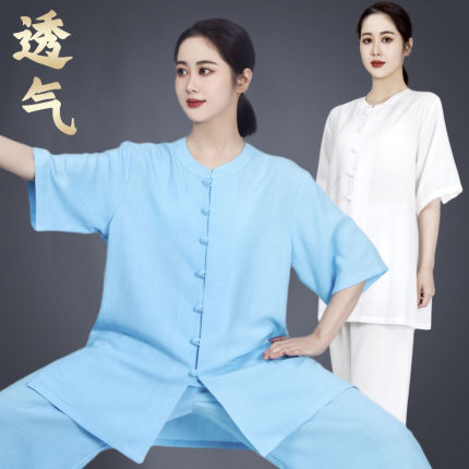 夏季新款短袖亚麻太极服女套装棉麻太极拳武术服男绵绸中袖晨练服