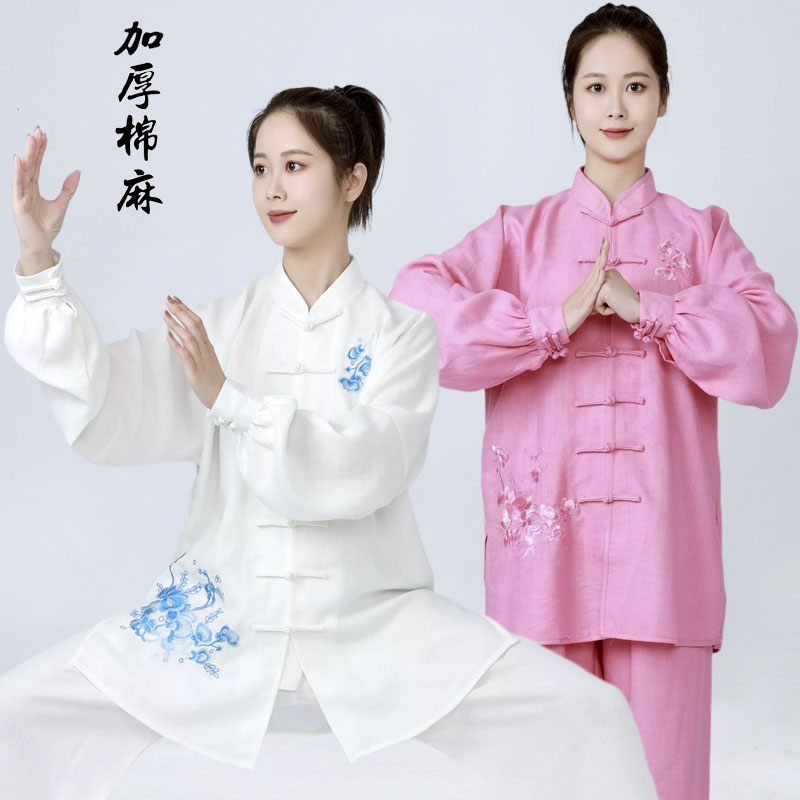 加厚亚麻棉透气太极服女中老年练功太极拳服装男武术练功服春