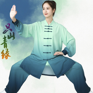 新款青绿太极演出服练功武术服装女中国风男款八段锦比赛套装晨练