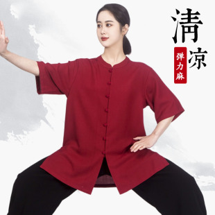 新款夏季太极拳练功服女薄款高档太极服男士上衣八段锦弹力棉套装