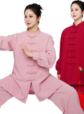 新款加厚棉麻太极服女高档春秋晨练太极拳服男士武术服装八段锦服