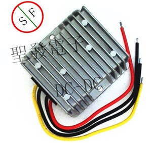 12V转18V 8A 144W电源转换器 12V升压18V电源 12V变18V变压器