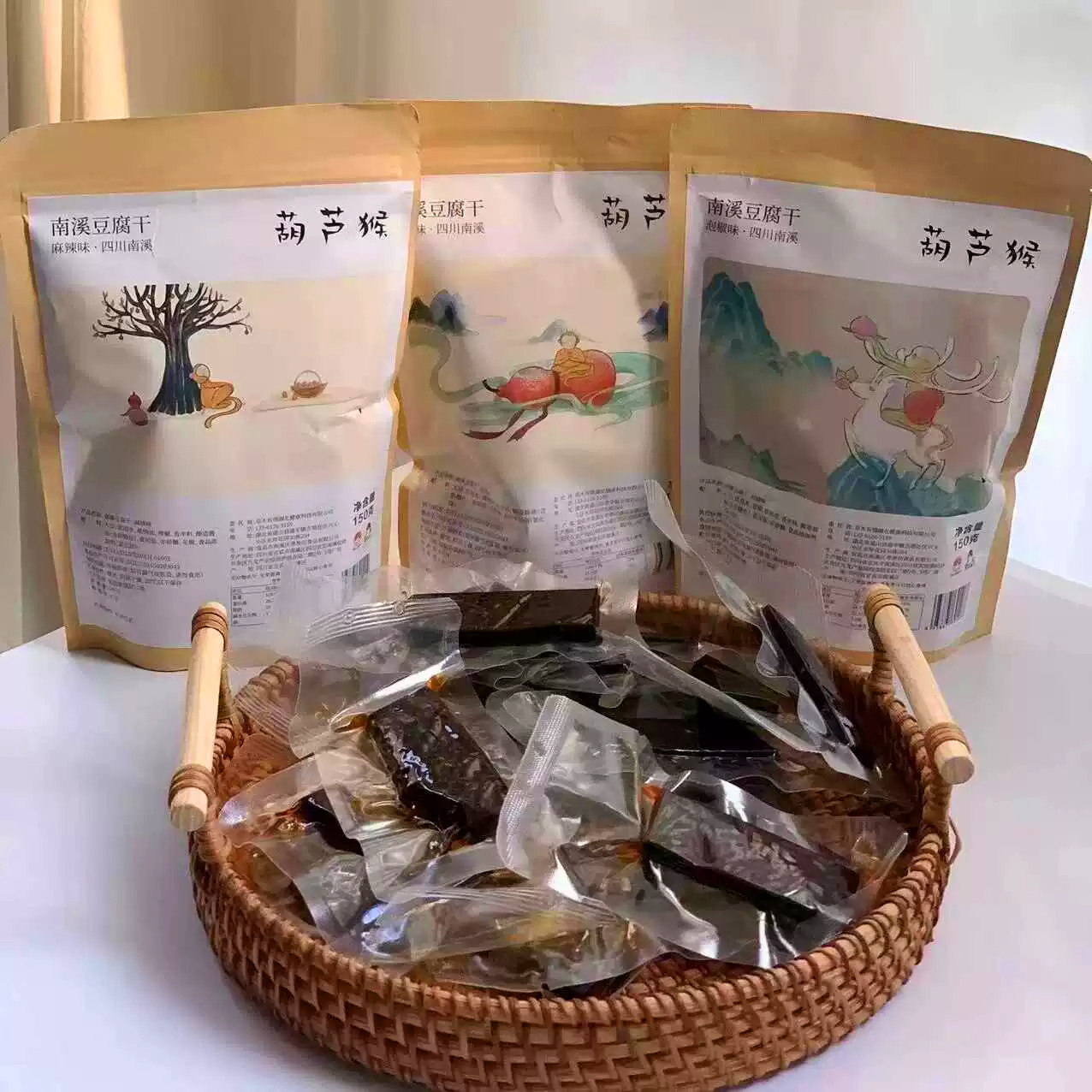 纯素四川豆干香辣五香泡椒南溪豆腐干辣条酱零麻辣草木有情葫芦猴