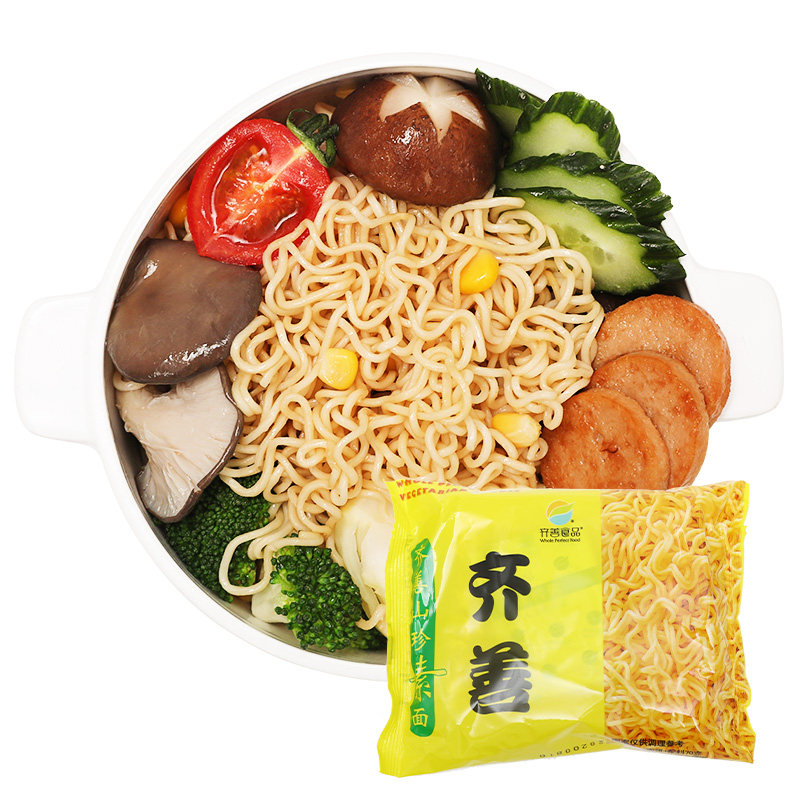 齐善素食 山珍素面 山珍面方便面 泡面单包/整箱 斋面 【满包邮】
