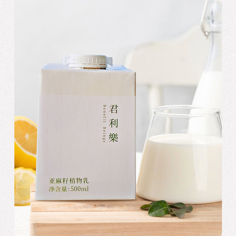 王子儿·推荐亚麻籽植物奶无添加