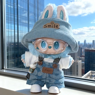 正版LABUBU拉布布天蓝通勤情侣公仔玩偶挂件生日情人节520礼物