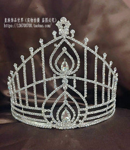 皇族加高香港小姐同款选美冠亚军大皇冠权杖手杖后冠加冤颁奖套装