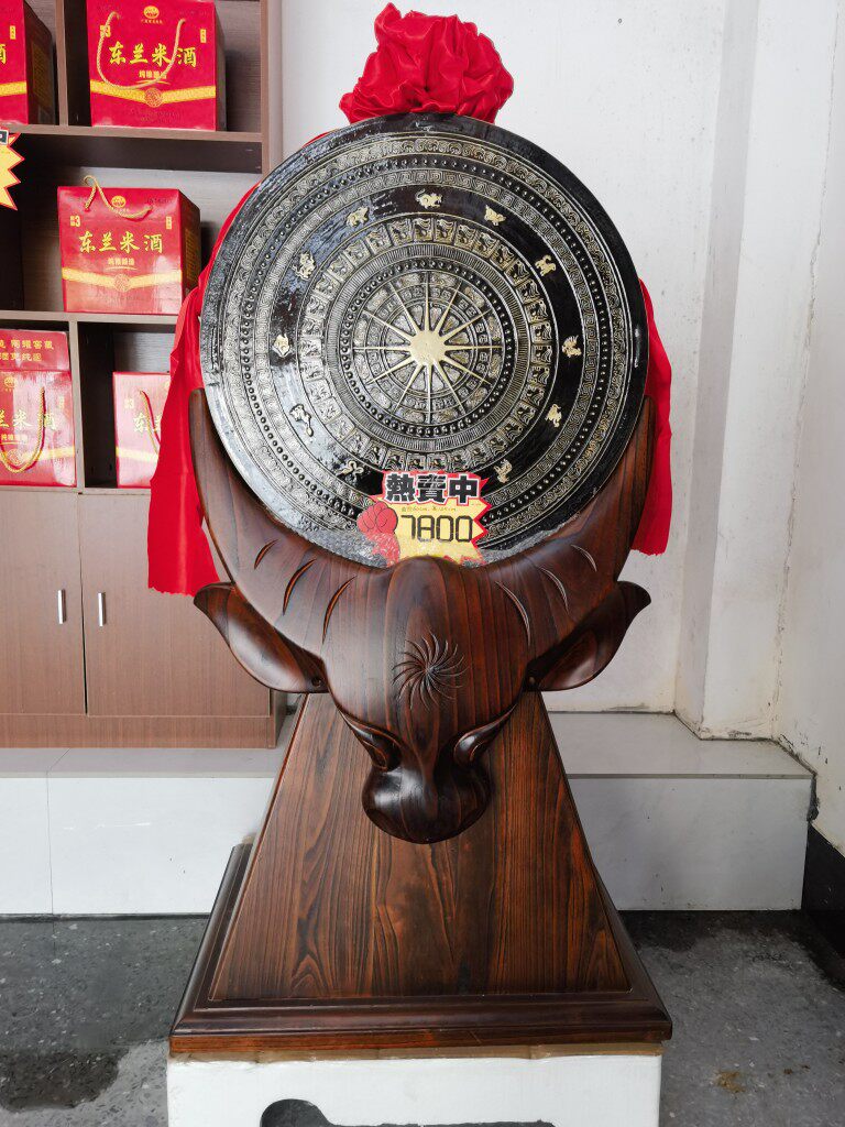 铜鼓60cm广西少数民族乐器礼器摆件中工艺品办公室客厅装饰收藏