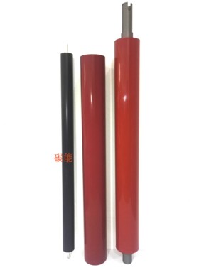 震旦AD C556 656 756复印机原装定影膜 海绵辊 清洁辊 分离爪轴套