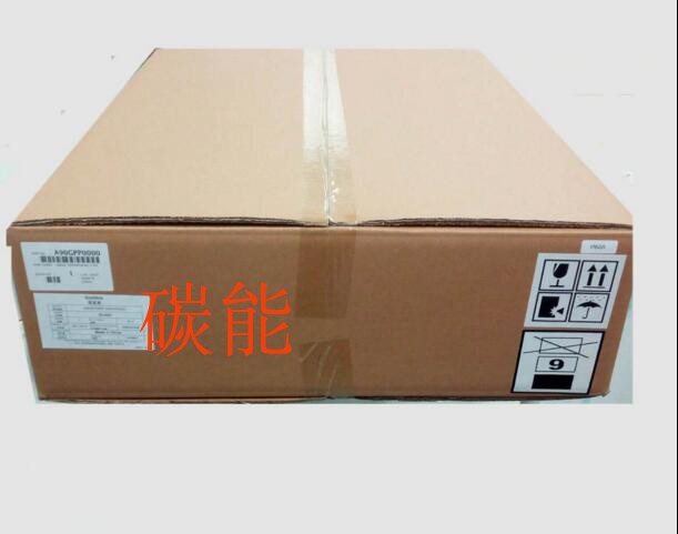 奔图打印机300K维护组件