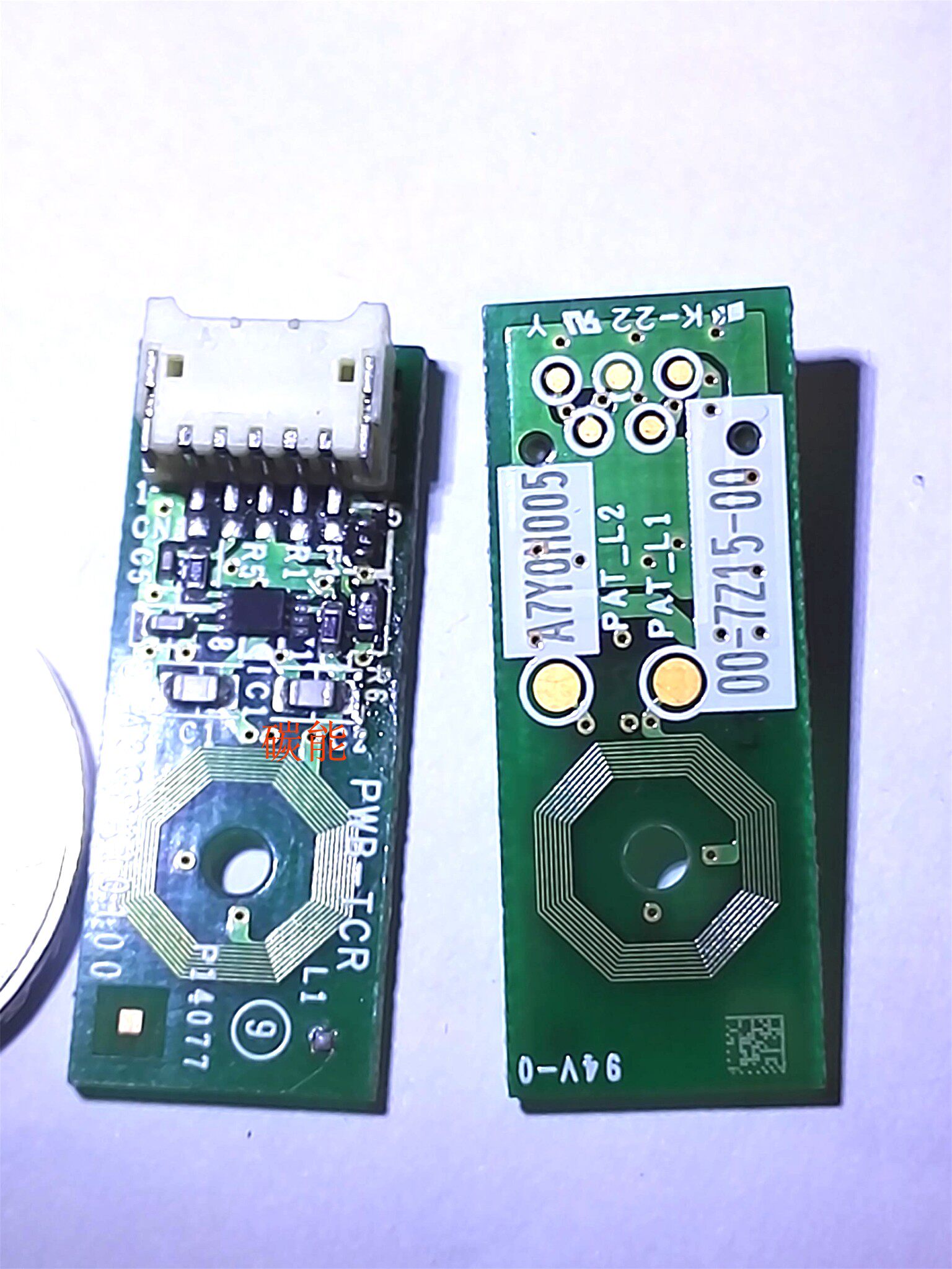 AD369黑白复印机显影器芯片